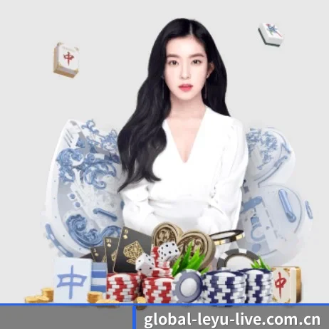 乐鱼体育 APP 界面