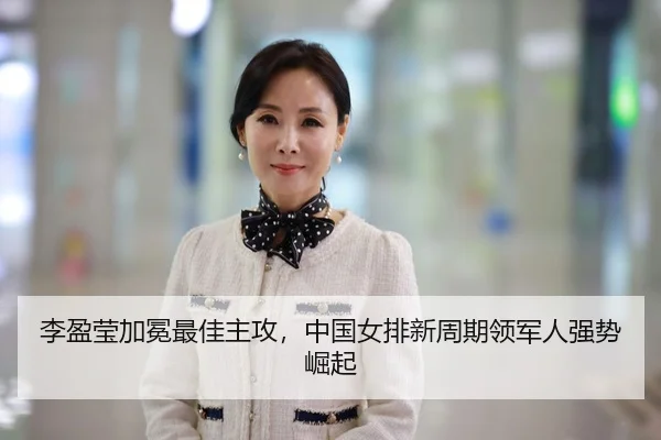 li-ying-ying-jia-mian-zui-jia-zhu-gong-zhong-guo-nv-pai-xin-zhou-qi-ling-jun-ren-qiang-shi-jue-qi-2-918.jpg